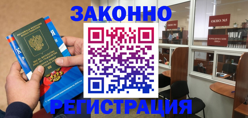 форма 3 в Костомукше