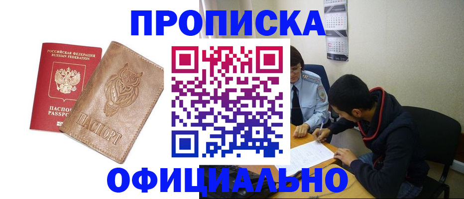 форма 3 в Костомукше